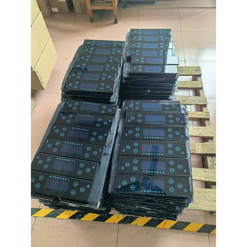 Intelligent Control System