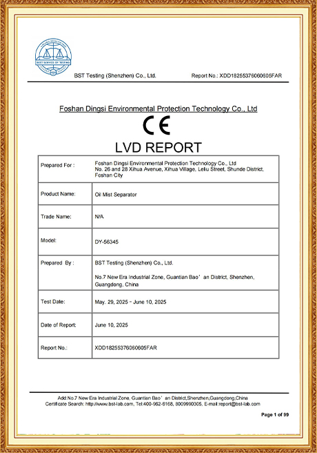 Certificate Of Honor