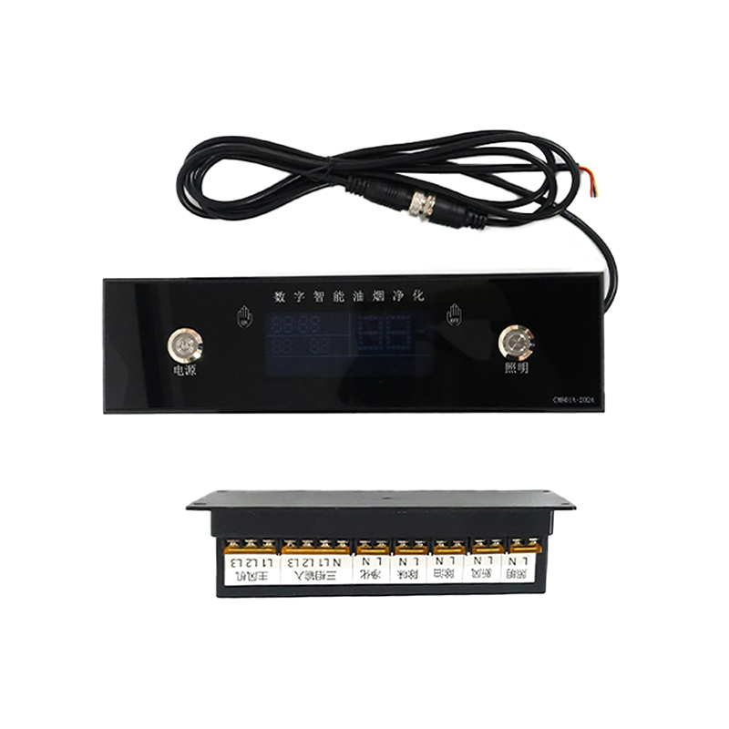 Intelligent Control System