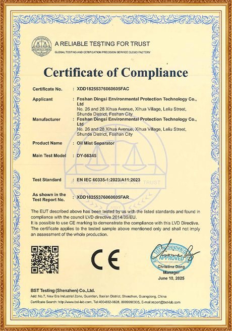 Certificate Of Honor