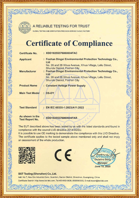 Certificate Of Honor