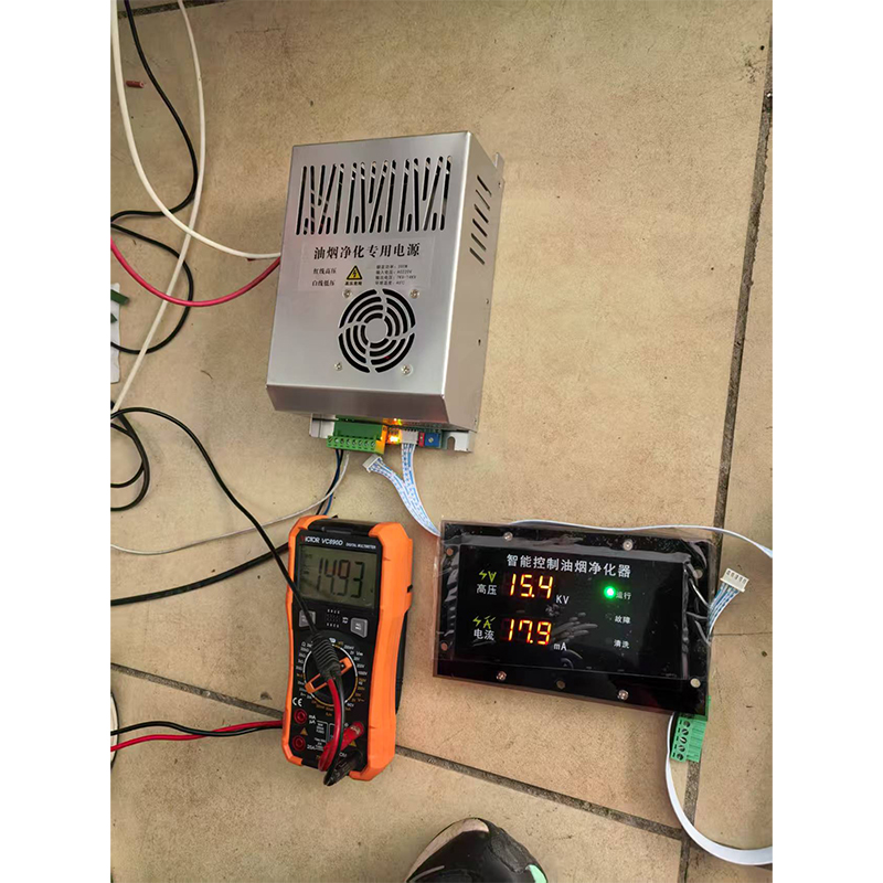 Constant Voltage Power Supply