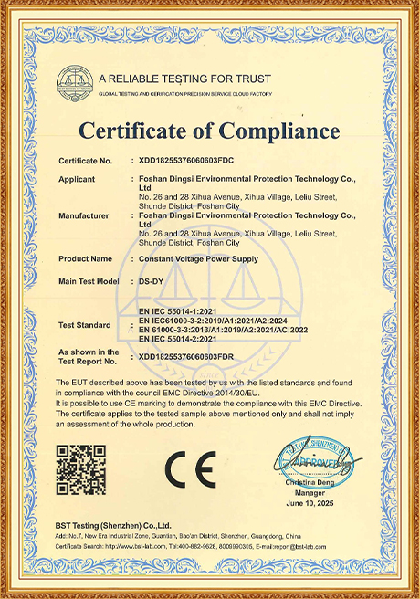 Certificate Of Honor
