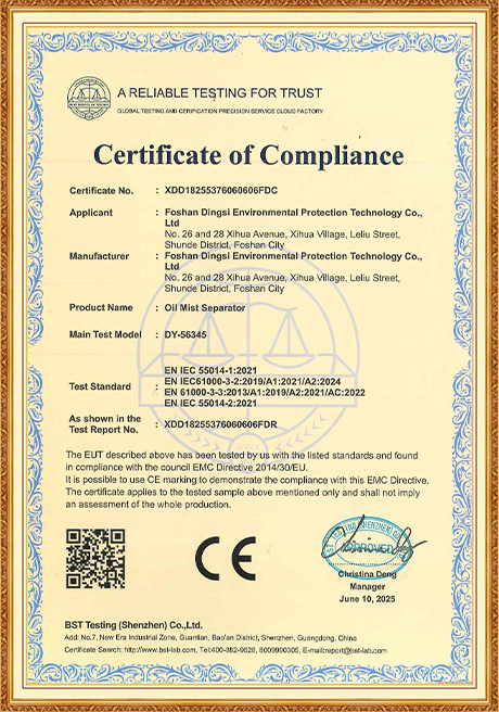 Certificate Of Honor