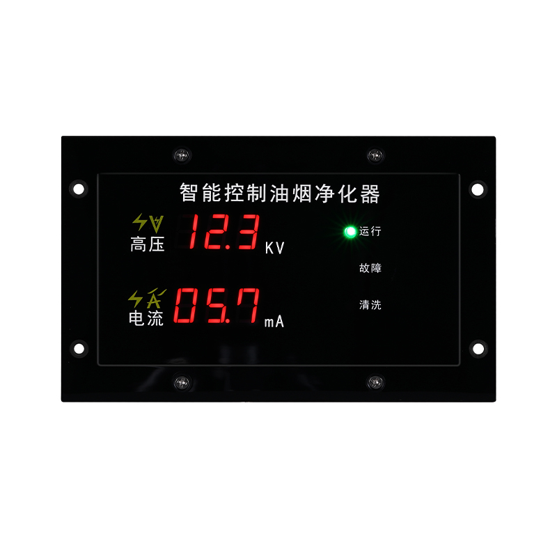 Constant Voltage Power Supply