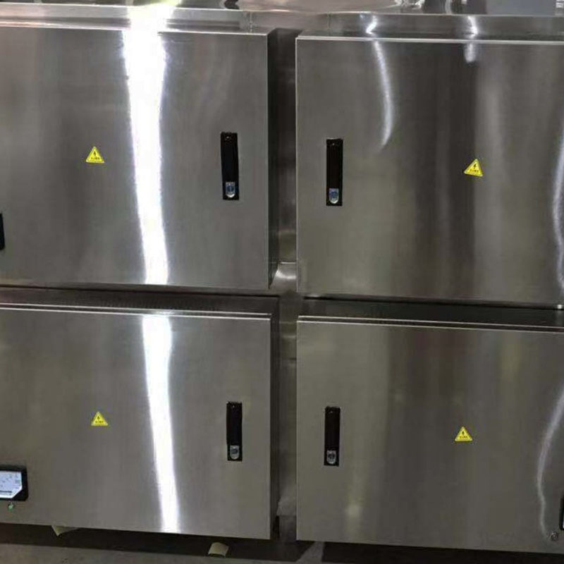 Electrostatic Precipitator Smoke Filter